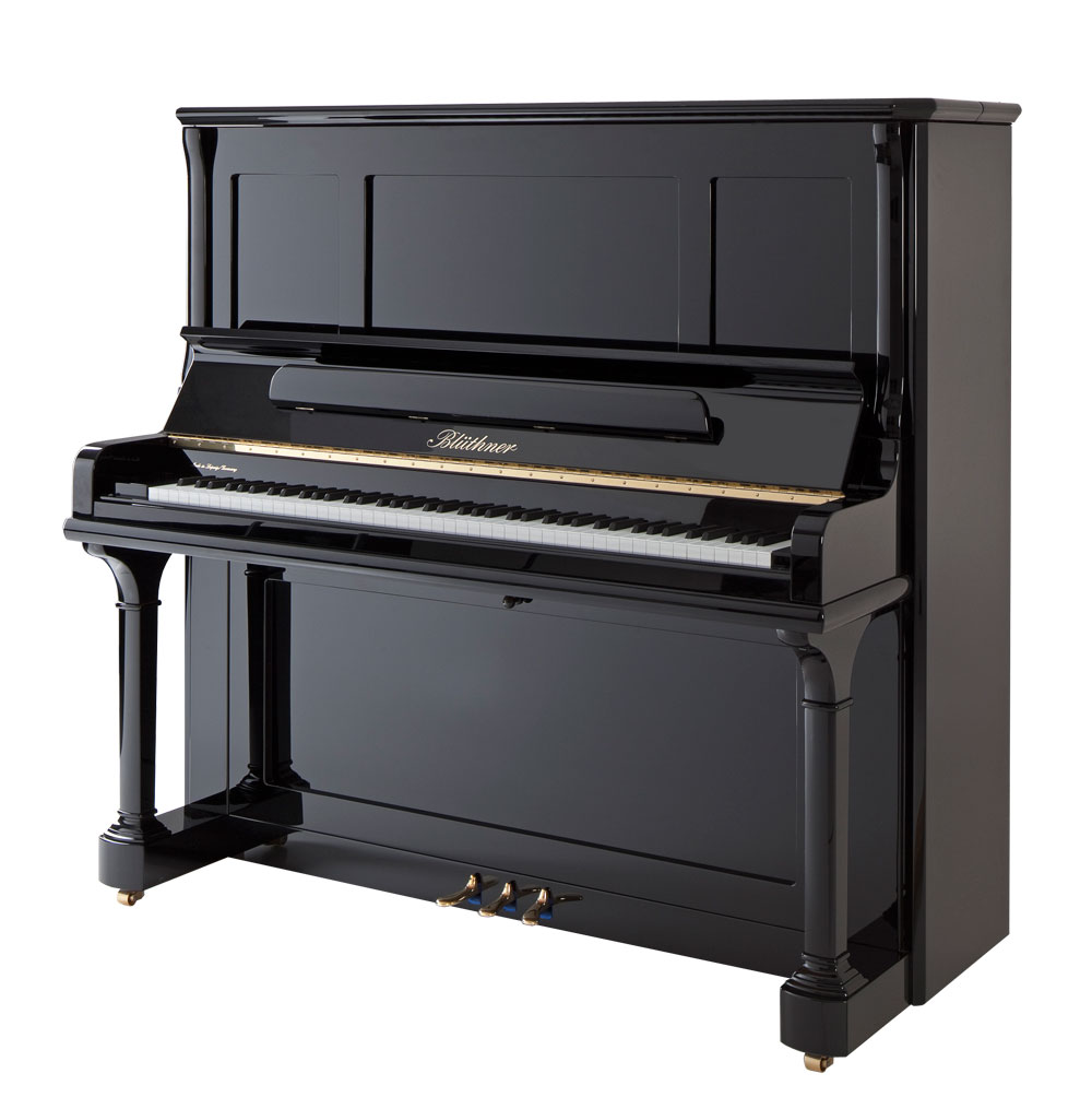 Pianīni